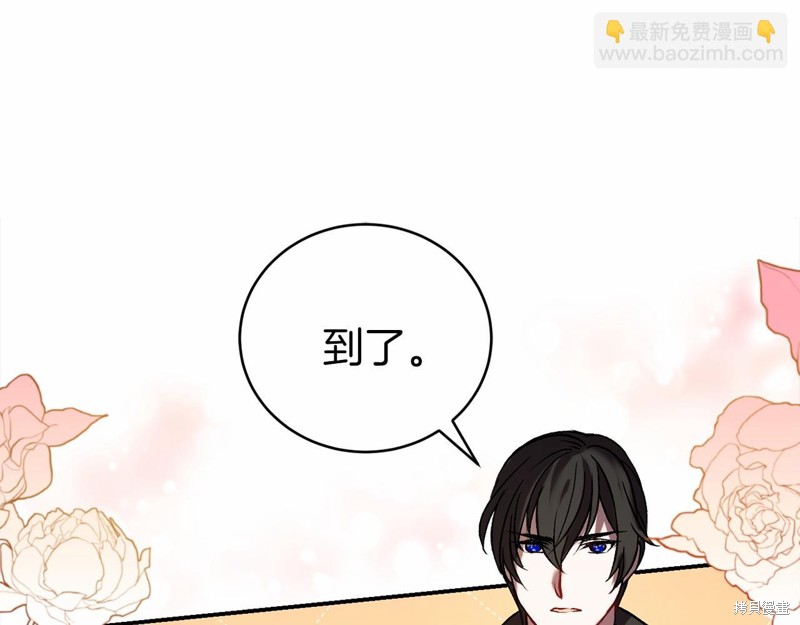 第3话191
