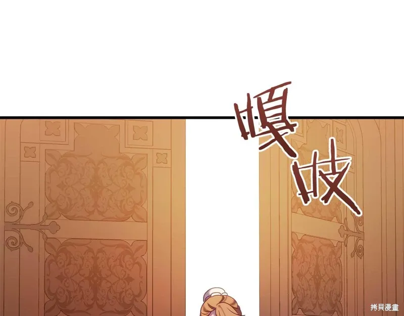 第33话211