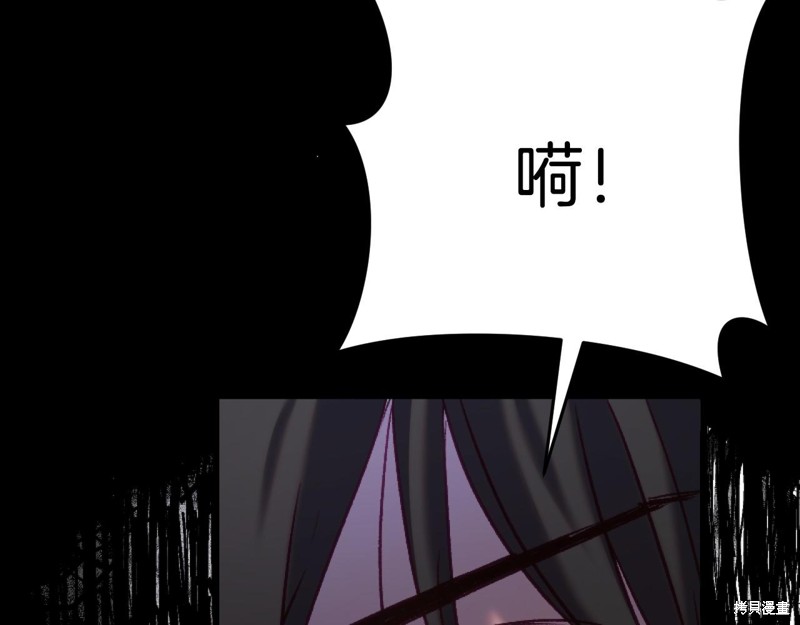 第1话24