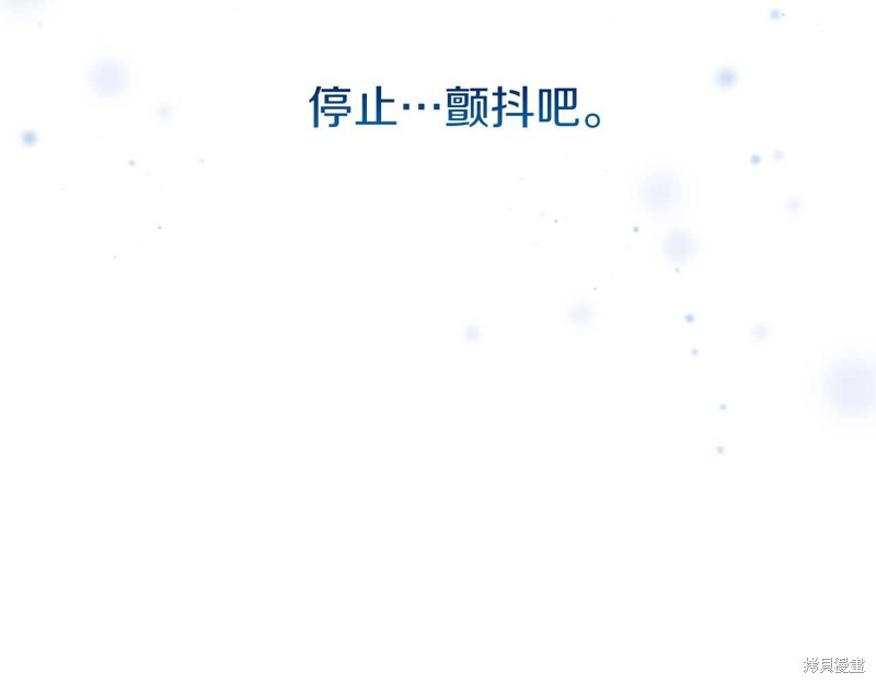 第29话129