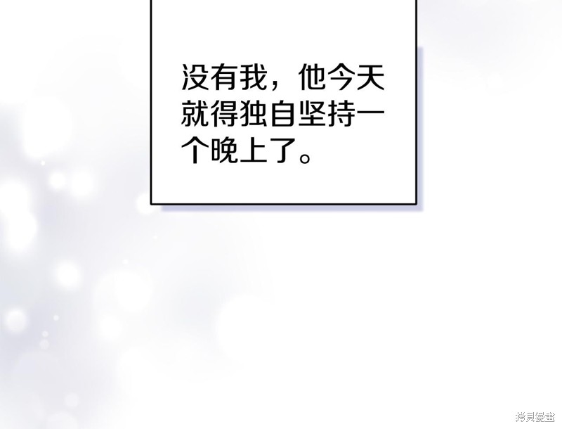第10话47