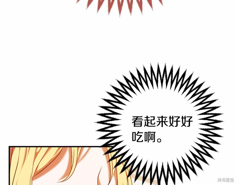 第9话164