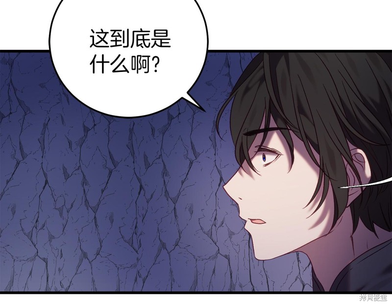 第28话199