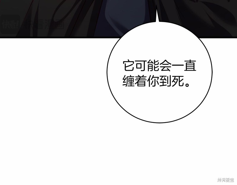 第18话149