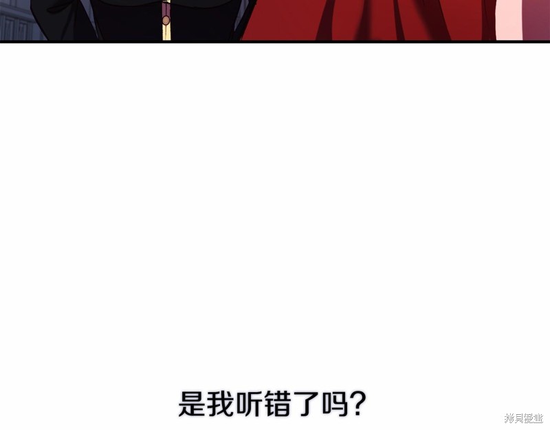 第10话98