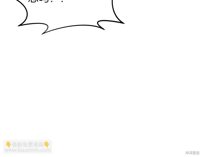 第39话96