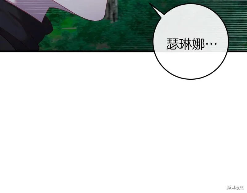 第34话174