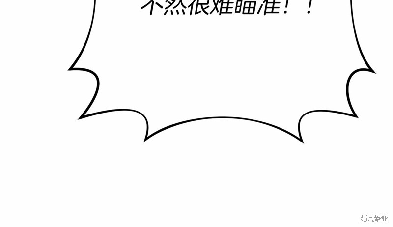 第23话149