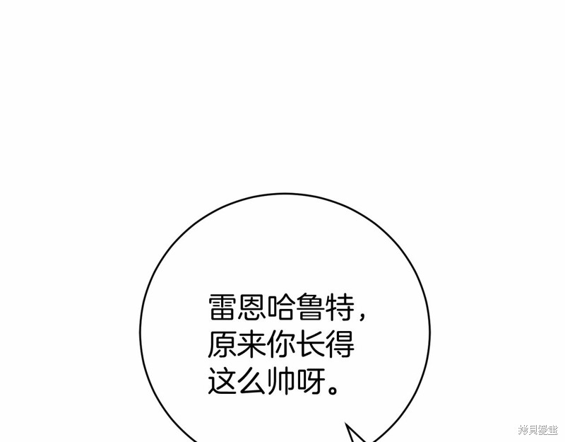 第11话77
