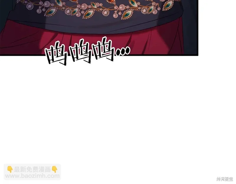 第34话84