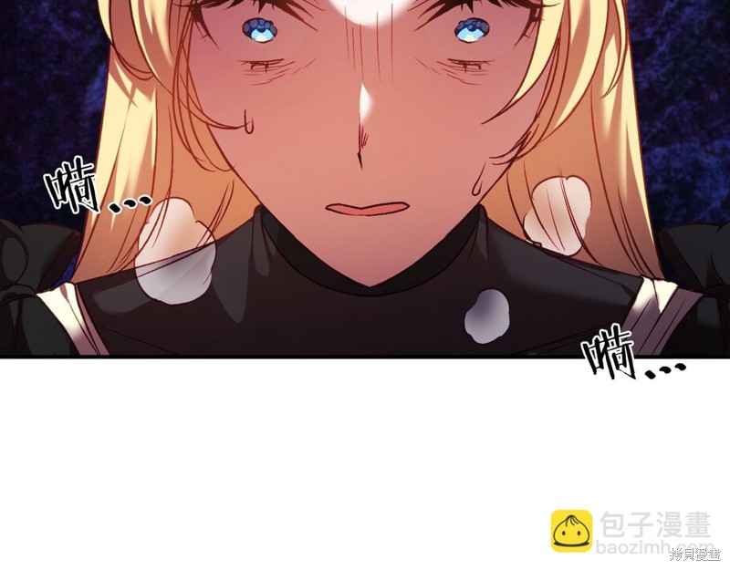 第9话104