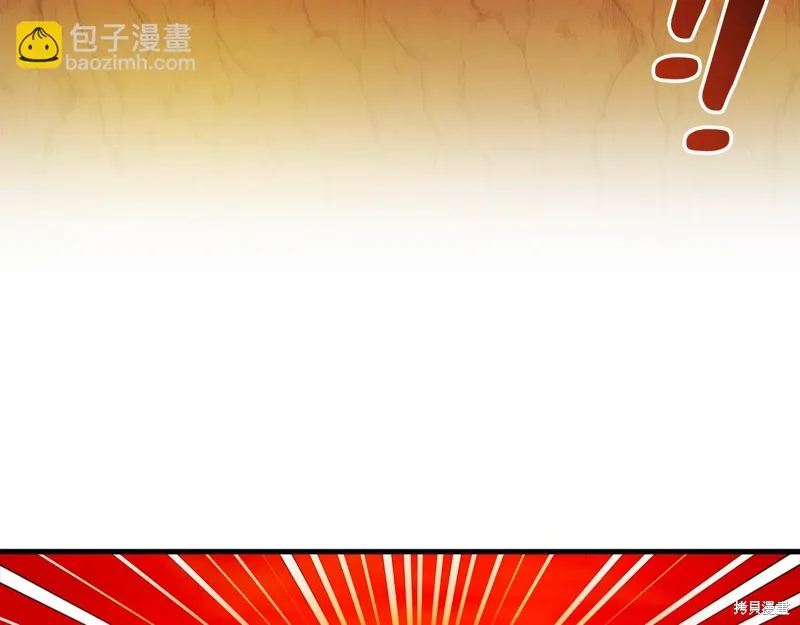 第38话79