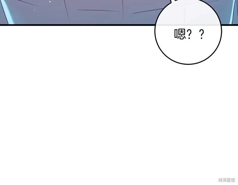 第35话131