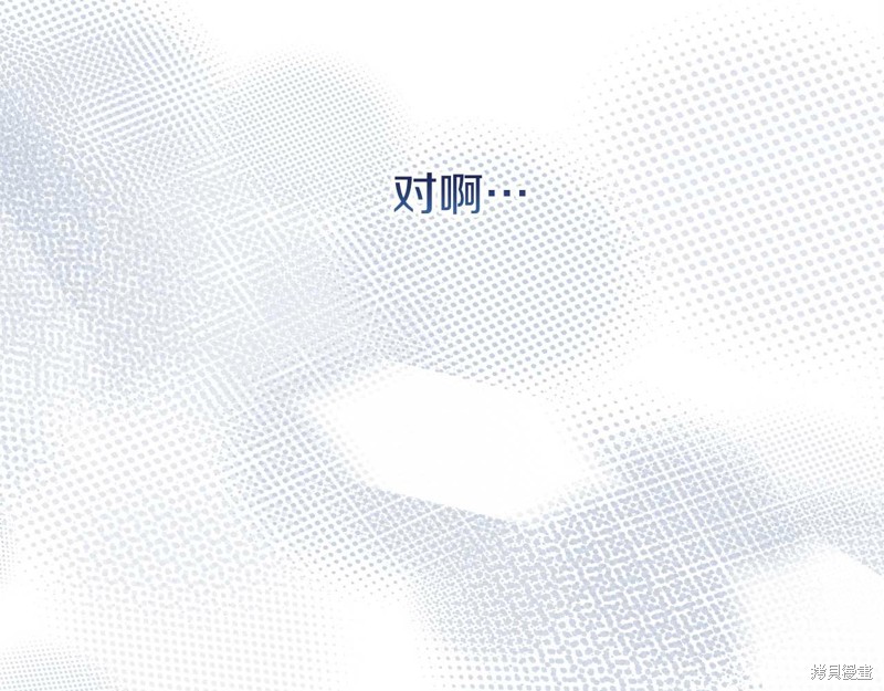 第31话105