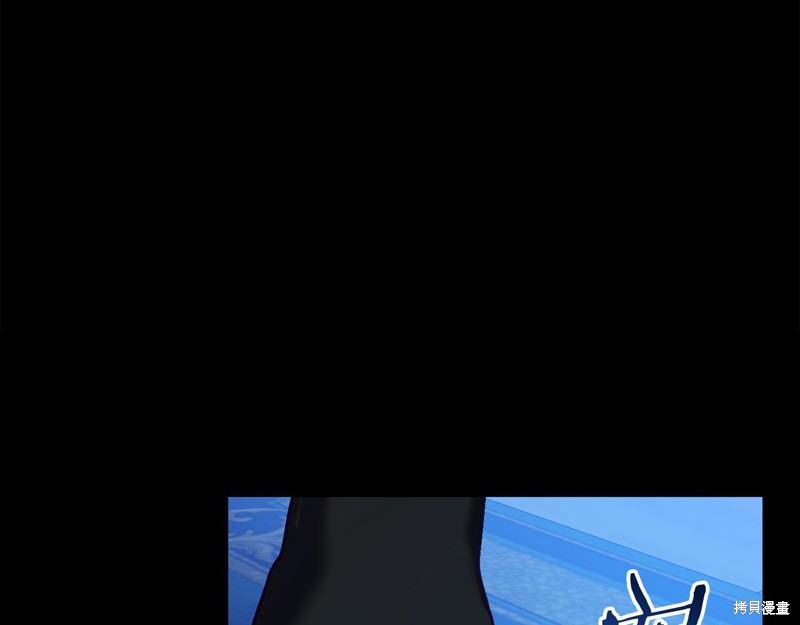 第24话55