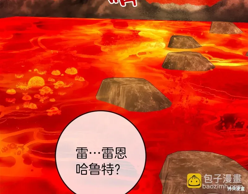 第38话208