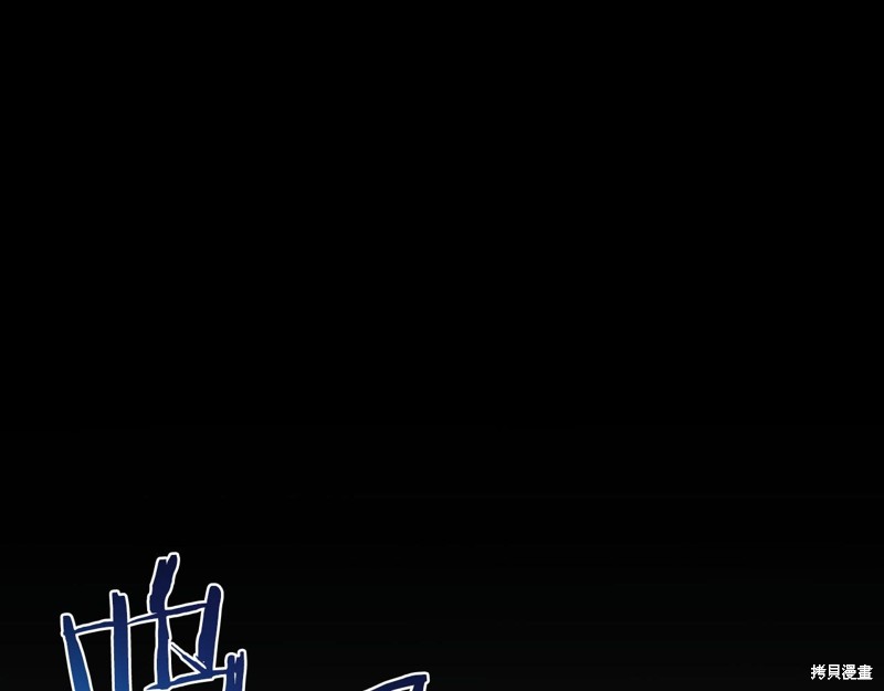 第14话51