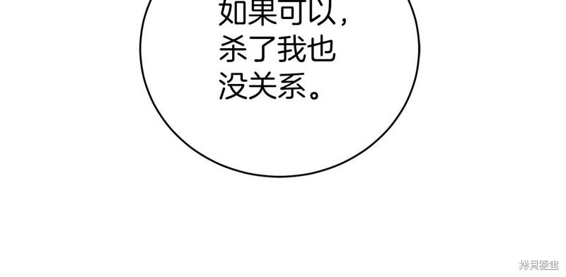 第15话221
