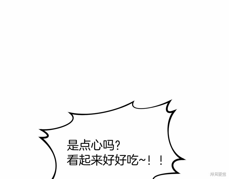 第13话129