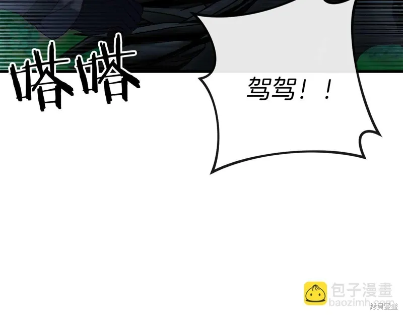 第34话68