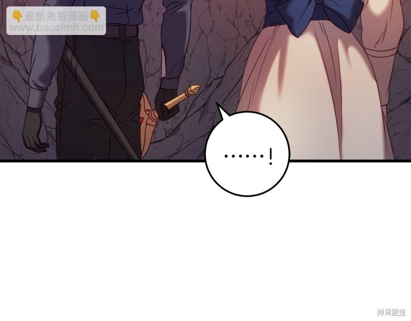 第31话93