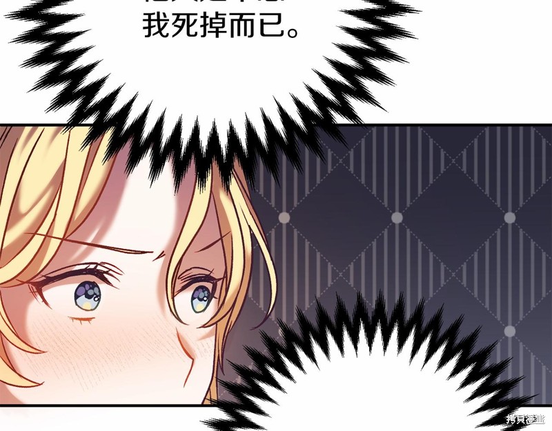 第4话176