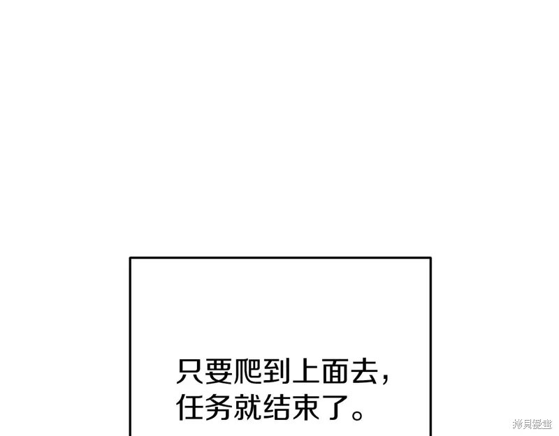 第39话266