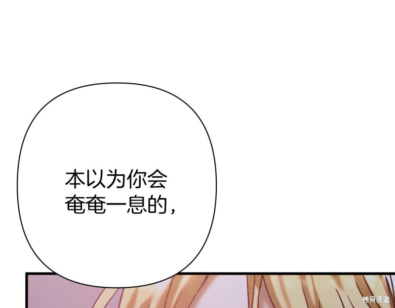 第1话218