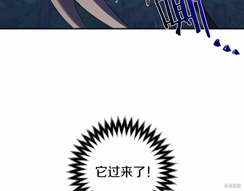 第6话132