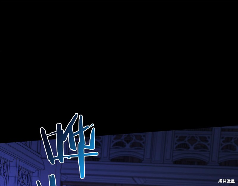 第13话23