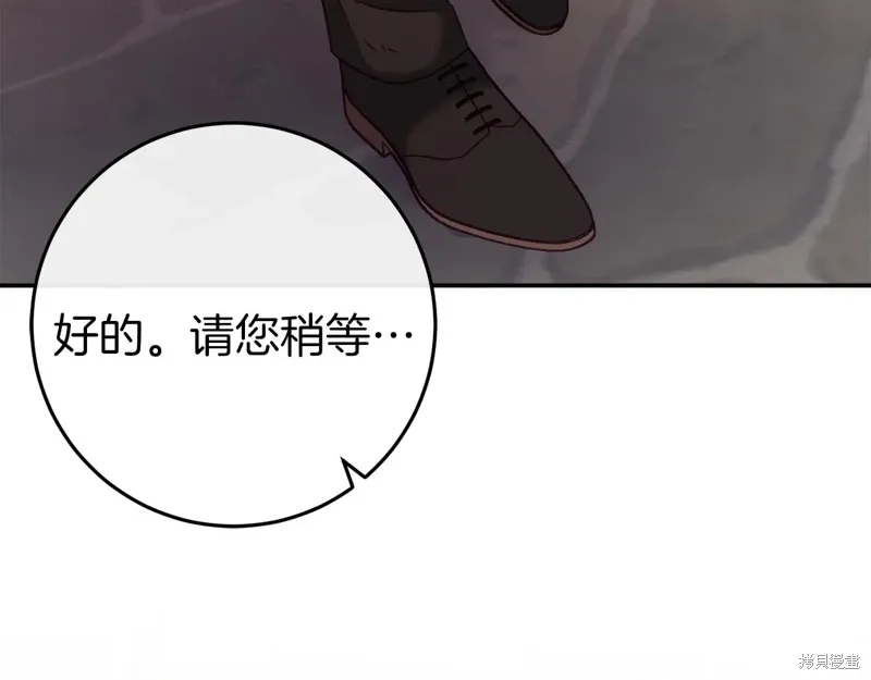 第36话148