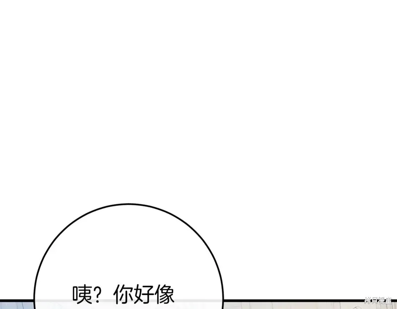 第41话89
