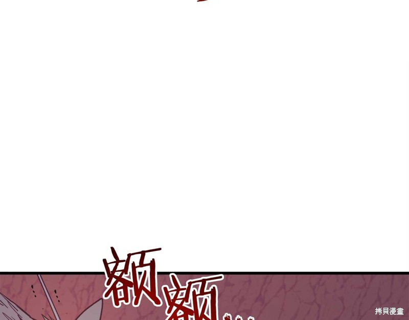 第31话205