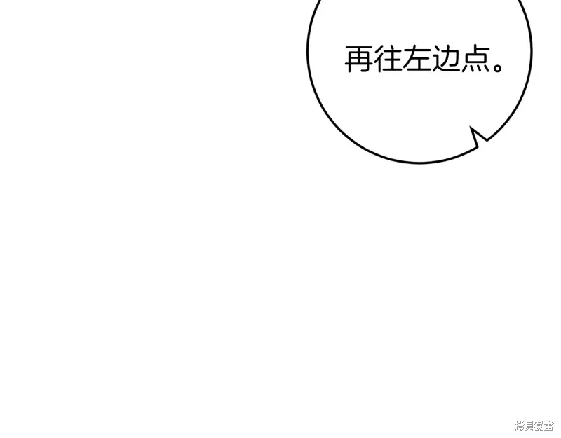 第37话223