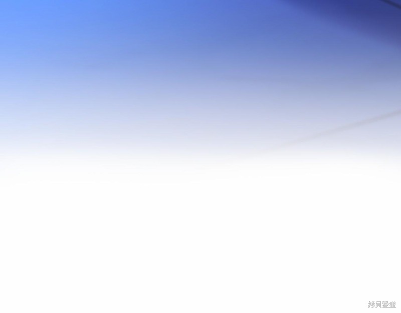 第17话11