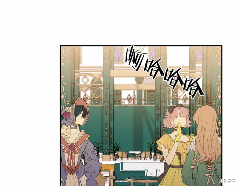 第3话212