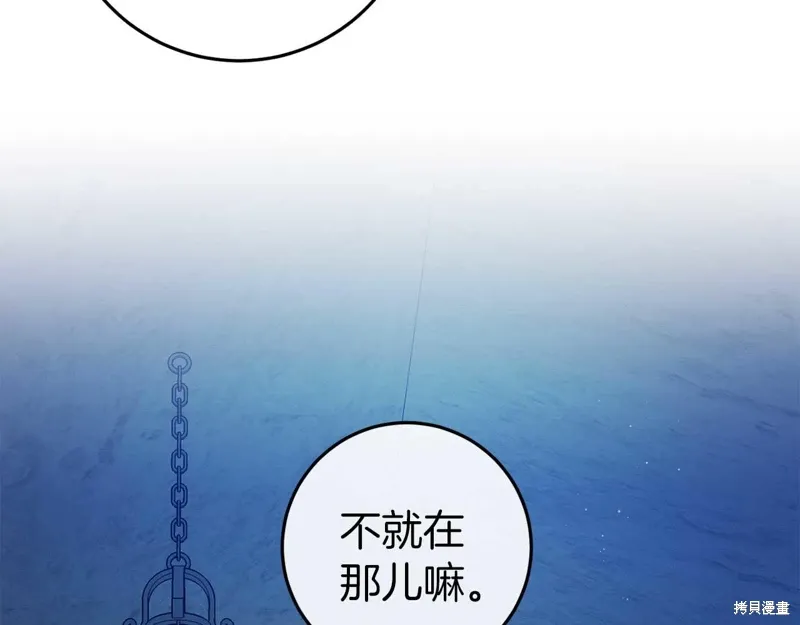 第35话141