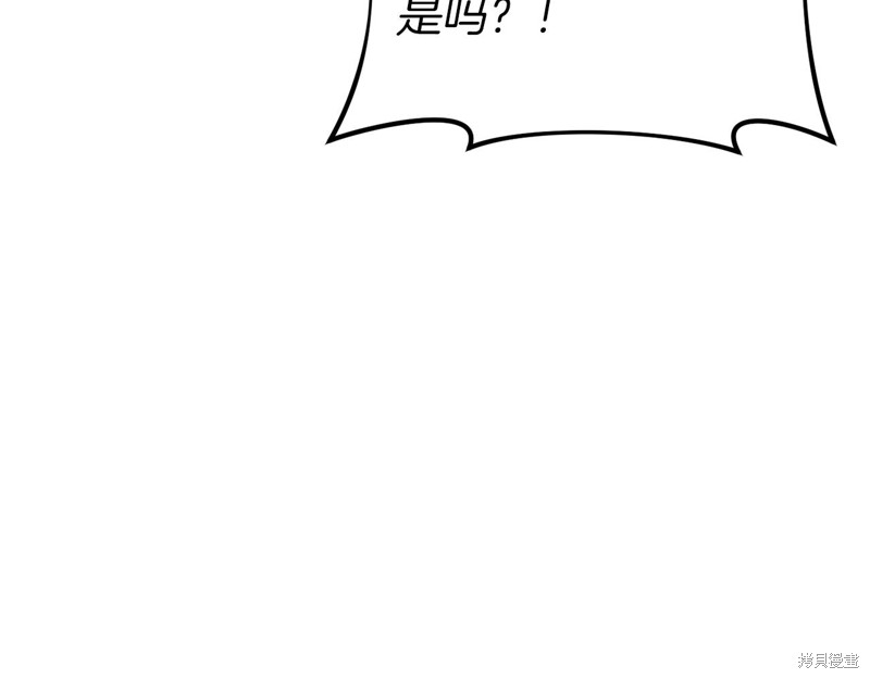 第24话88