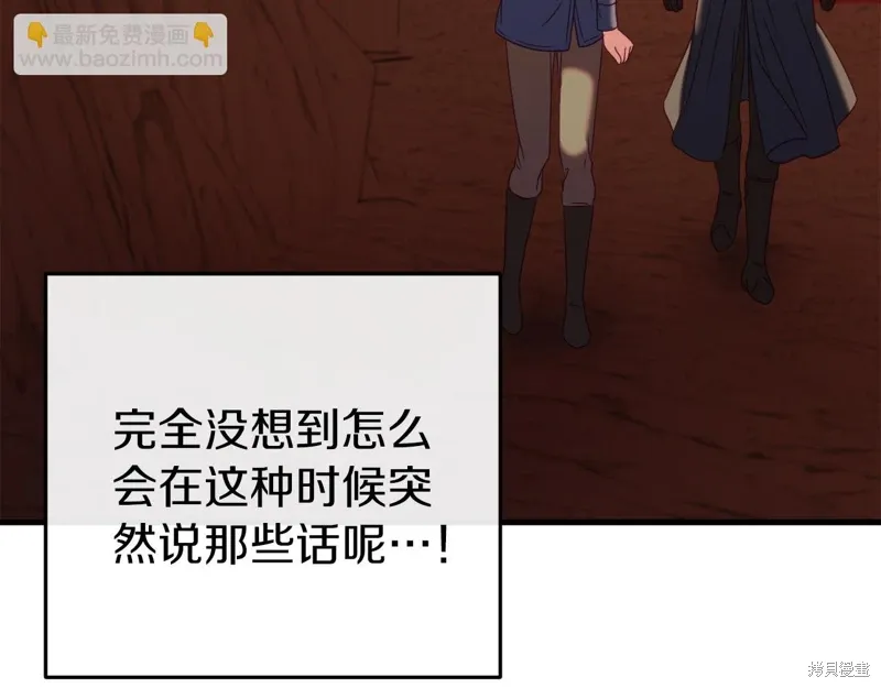 第39话210