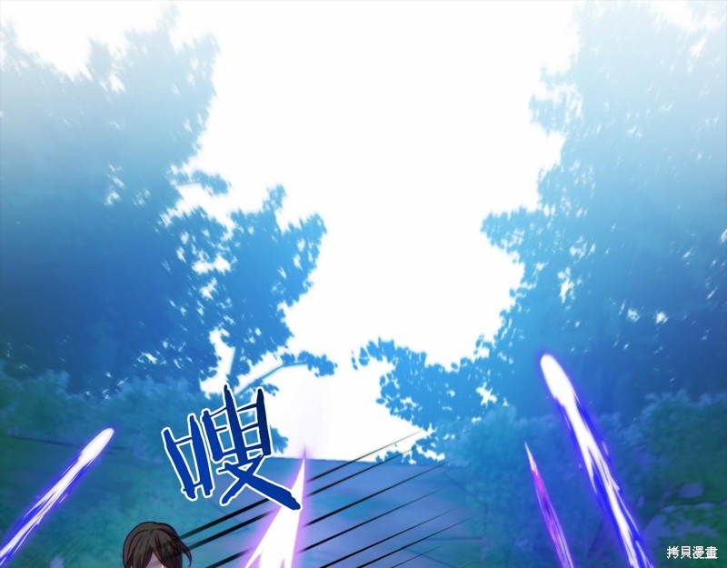 第14话132
