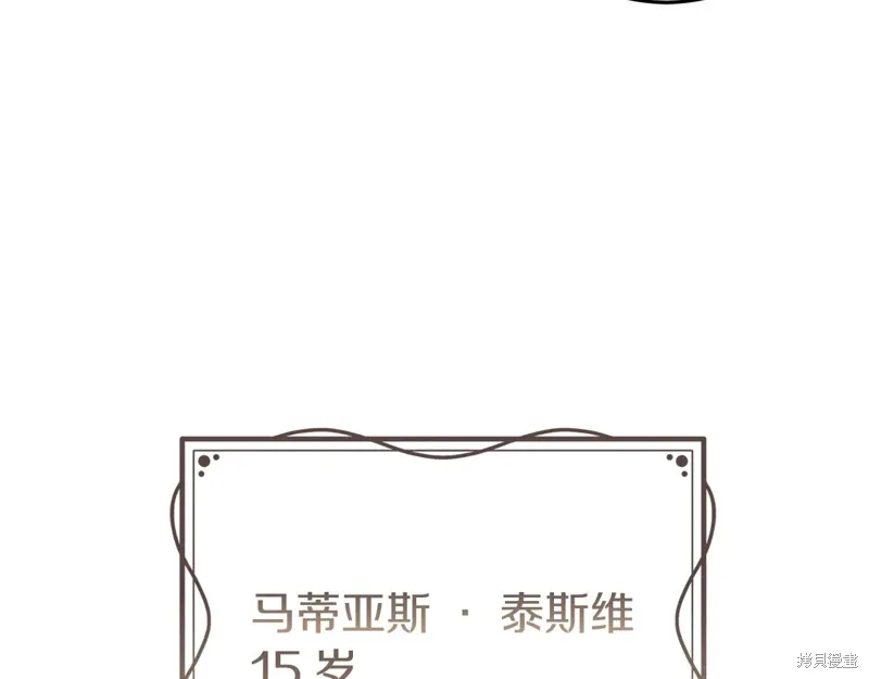 第41话232