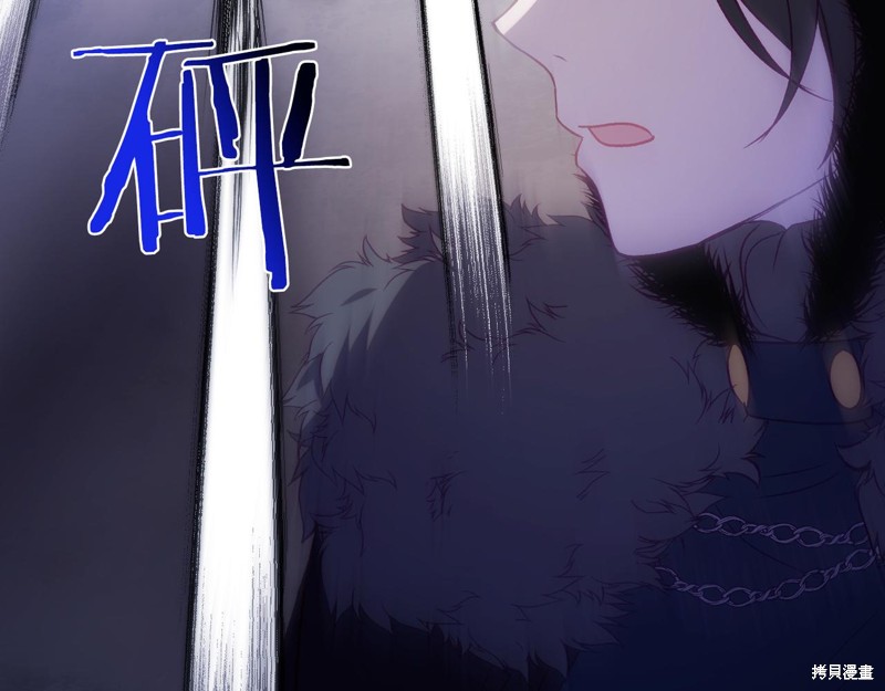 第17话105