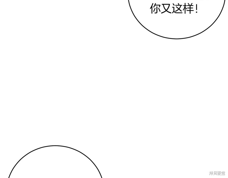 第19话182