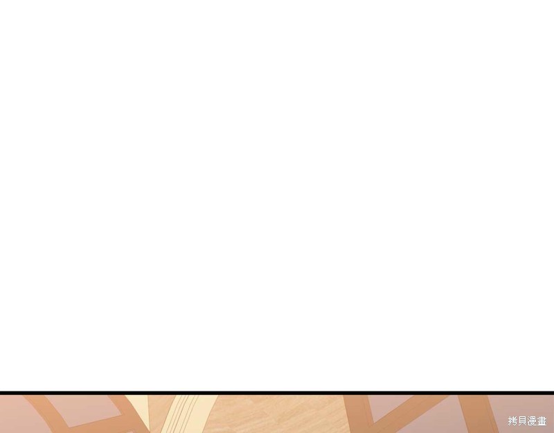第26话131