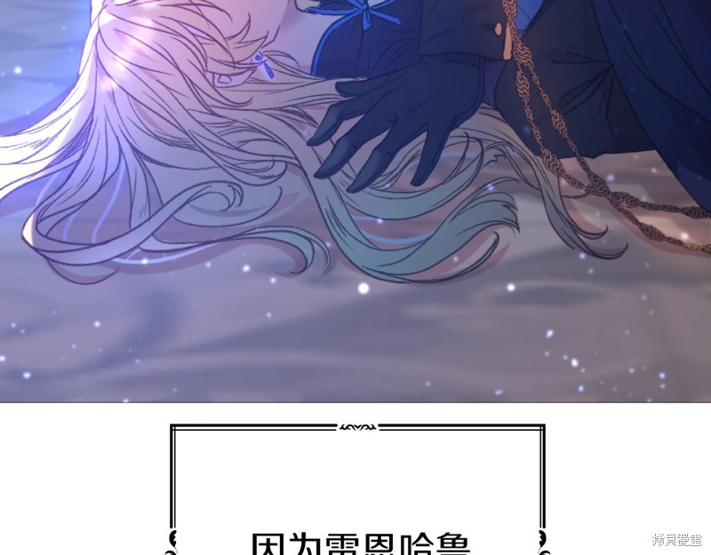 第1话175