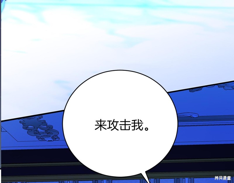 第15话213