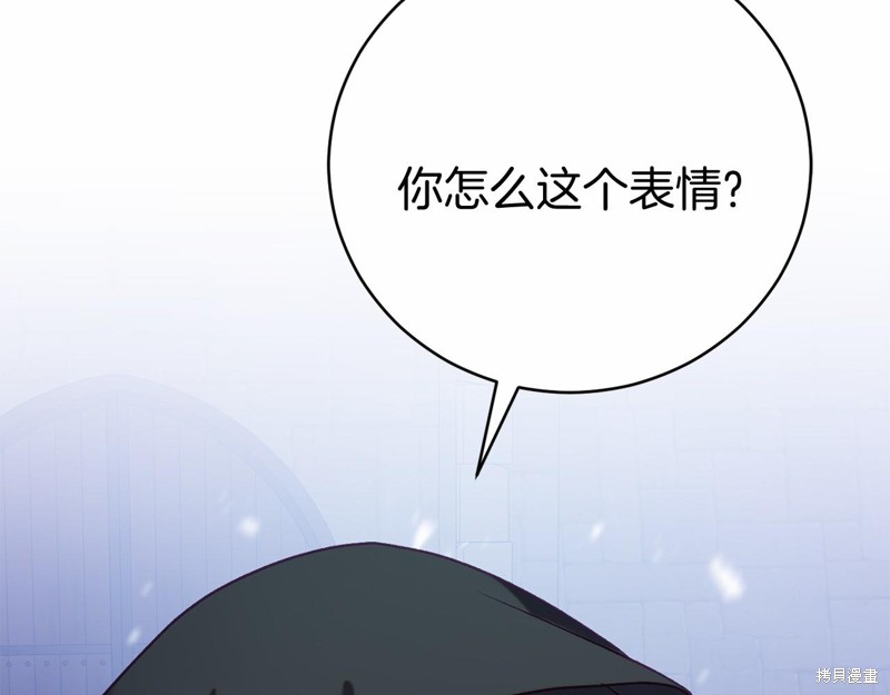 第15话70