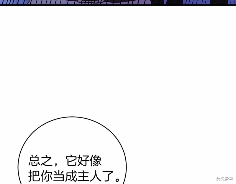 第18话146
