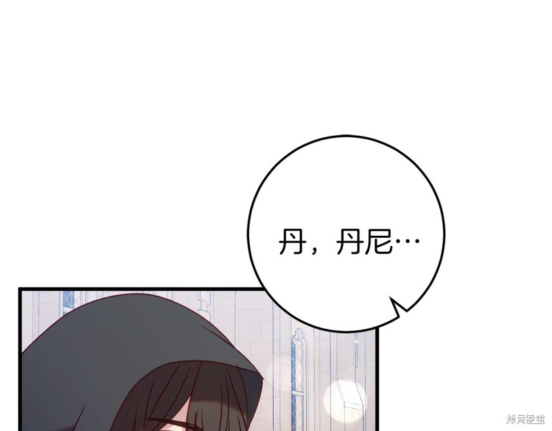 第32话155