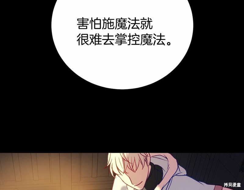 第12话187